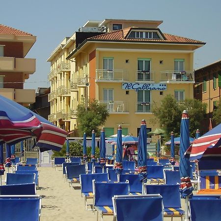 Hotel Gabbiano Sul Mare Nuova Gestione Белларія-Іджеа-Марина Екстер'єр фото